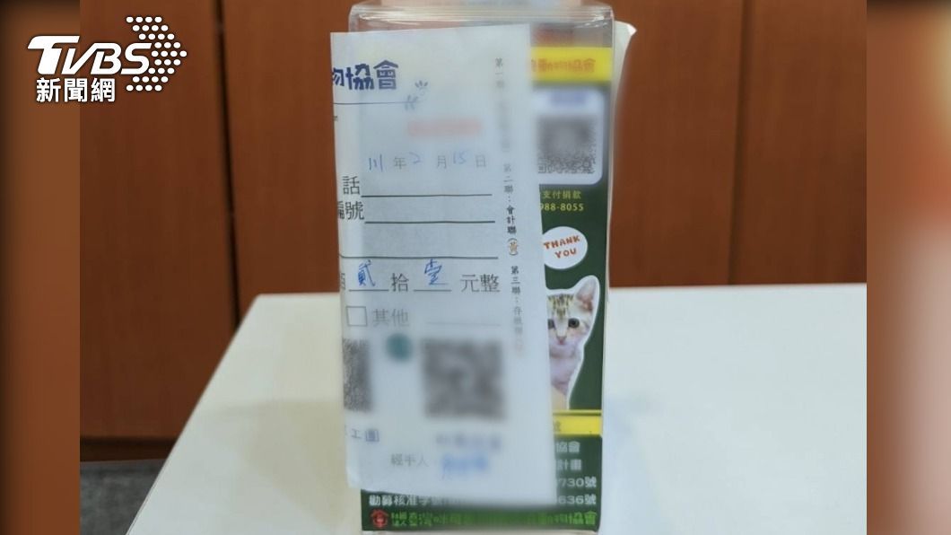 遭竊的捐款箱。(圖/TVBS)