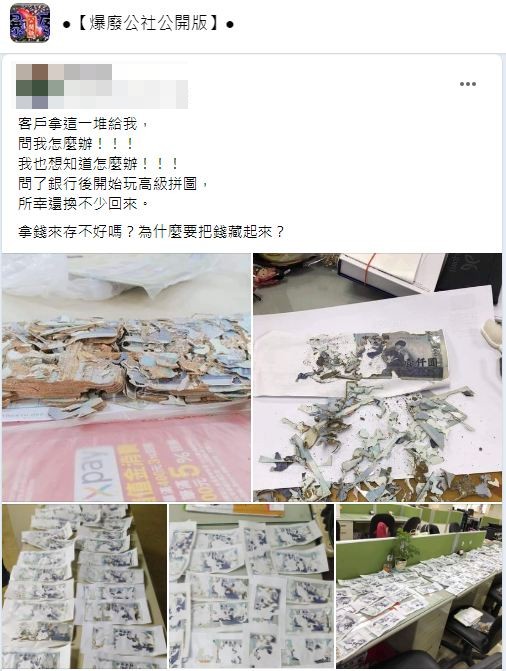 其他網友看到後紛紛大讚原PO太厲害了。(圖/翻攝自爆廢公社公開版)