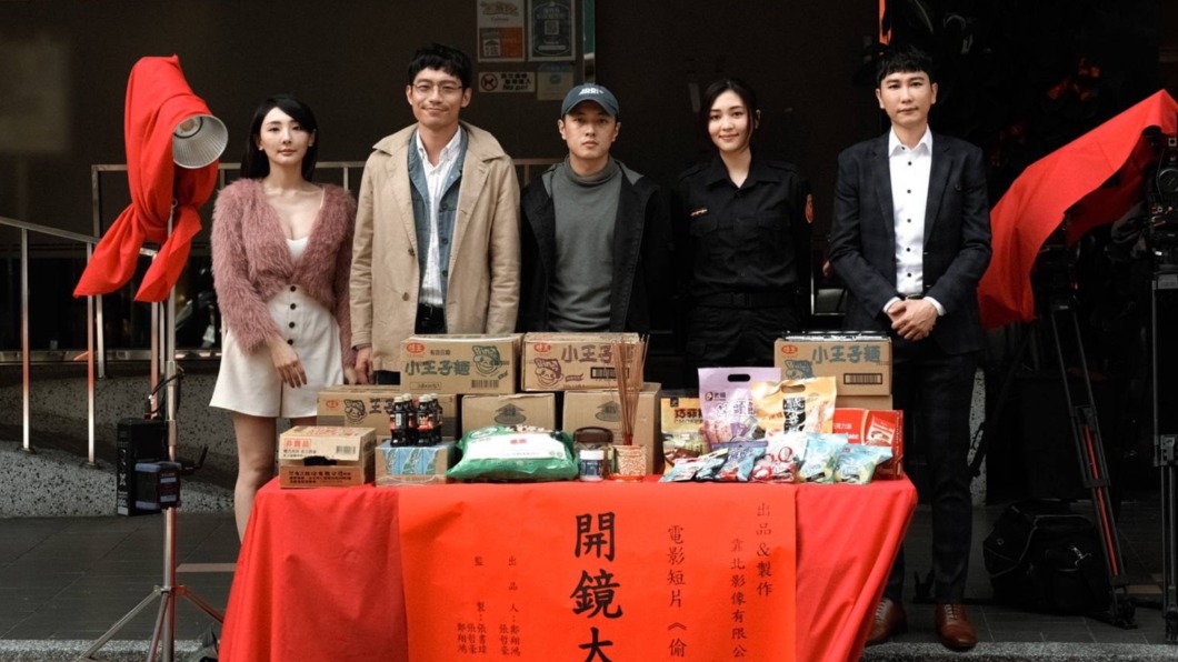 張鈞甯霸氣出資 《黃金歲月》男星拉周星馳粉絲拍電影
