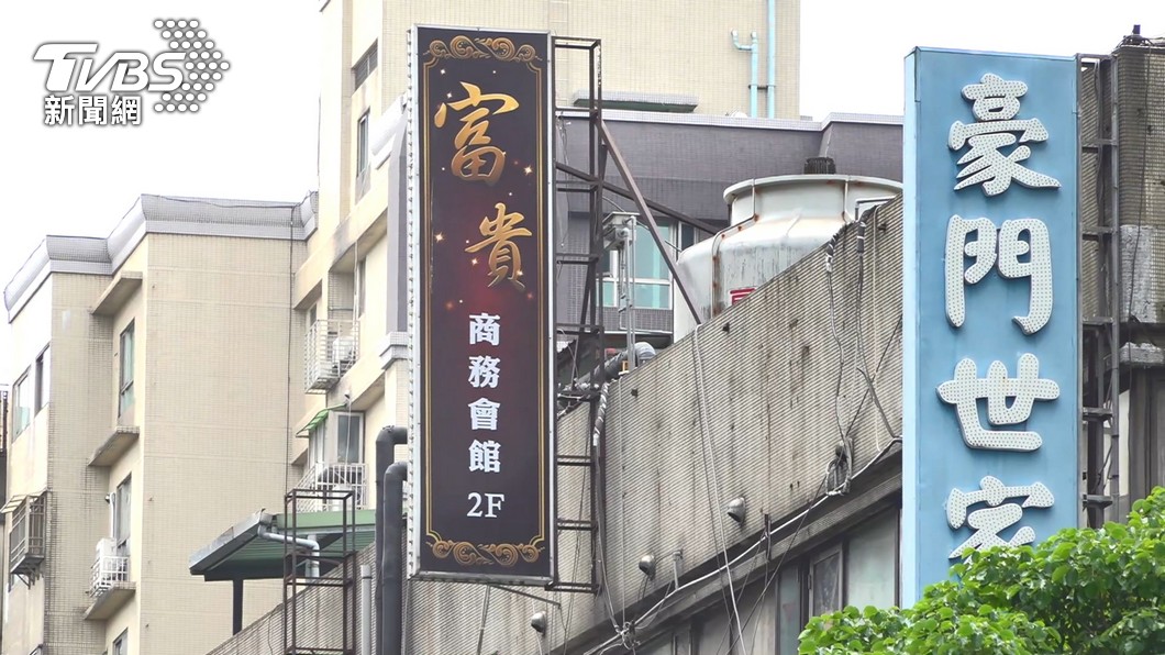 圖/TVBS