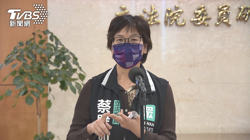 圖/TVBS