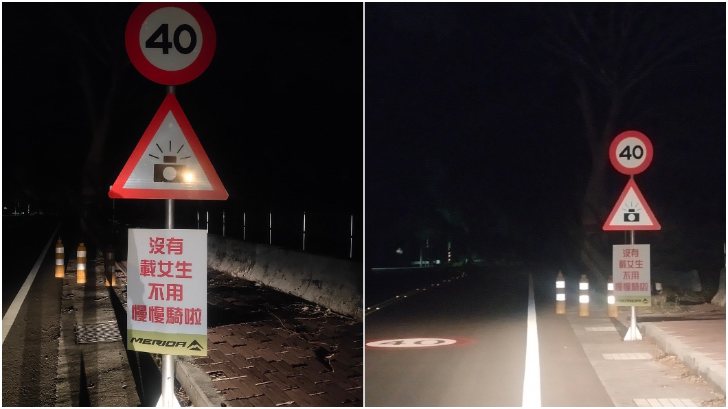 沒載女生不用慢慢騎?彰化路邊現趣味標語 在地人揪真相