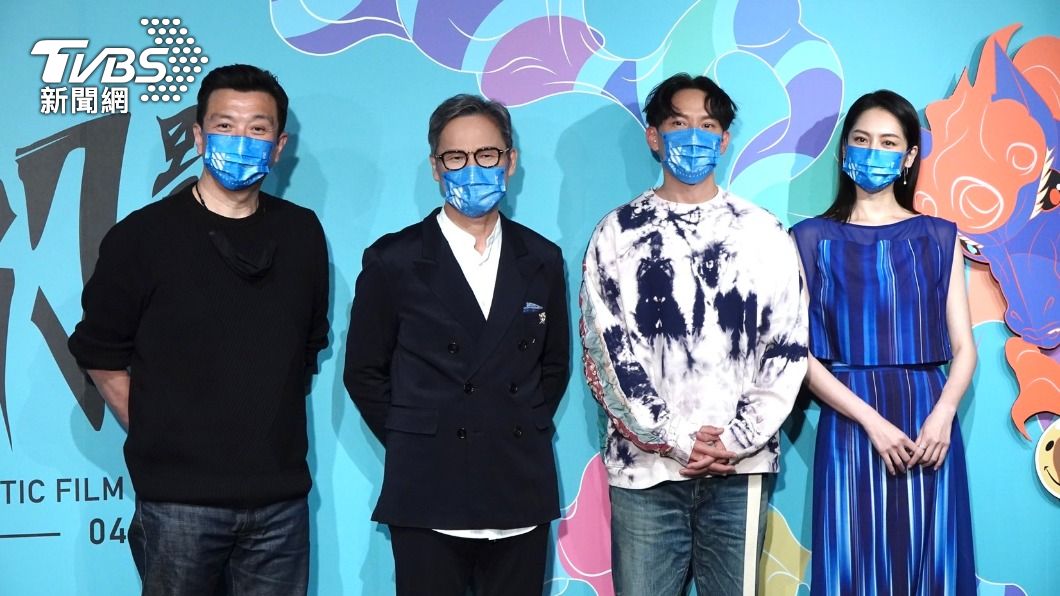左起王維明導演、羅大佑、張震、廖奕琁出席《永生號》首映會。(圖/黃城碩攝)