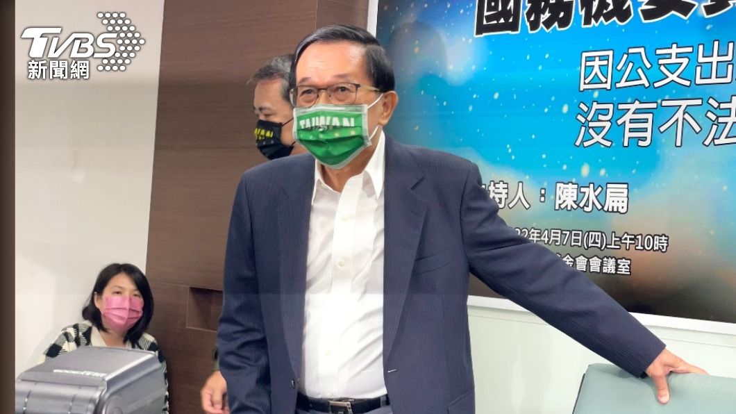 前總統陳水扁日前召開國際記者會。(圖/TVBS)