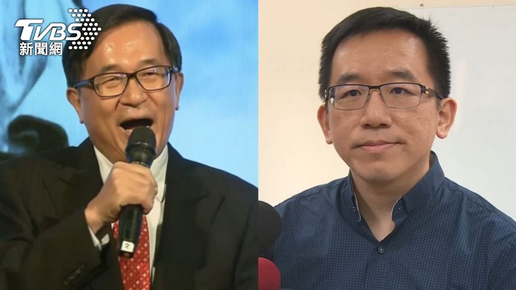 扁家「海角七億」求無罪!律師:陳致中從小看家人在數錢