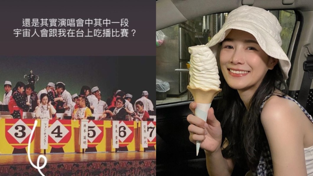 千千更自嘲「還是會跟宇宙人在台上吃播比賽」。(圖/翻攝自千千IG)