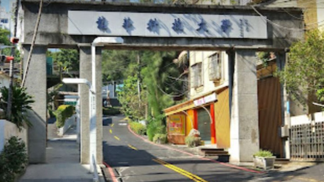 圖／翻攝自Google Map
