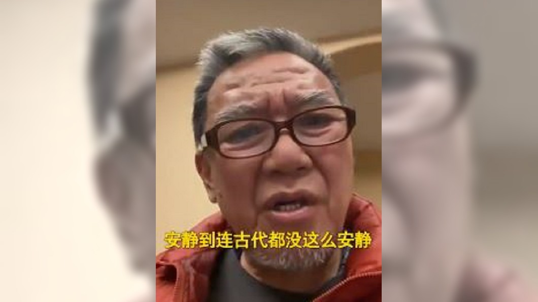 演員李立群。（圖／翻攝自谢坤看见微博）