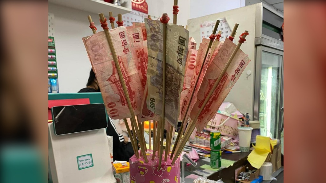 超狂金錢樹!神秘桶插滿「鈔票籤」 真實用途曝光