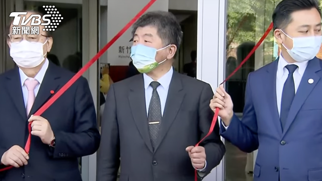 陳時中今（9）日出席新竹馬偕兒童醫院揭牌儀式。（圖／TVBS)
