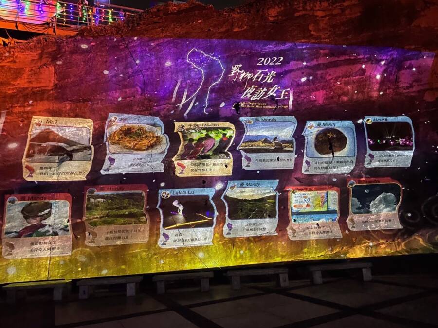 八大特色燈區以及每30分鐘展出一場奇幻水幕光雕秀。（圖／翻攝自引新聞）