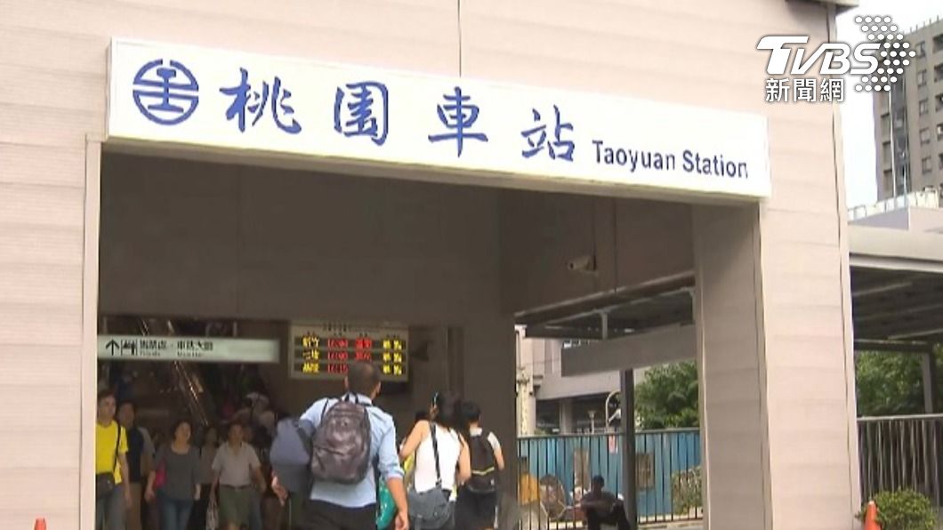 單日足跡超過68處!桃園+41 遍佈火車站、百貨公司、量販店