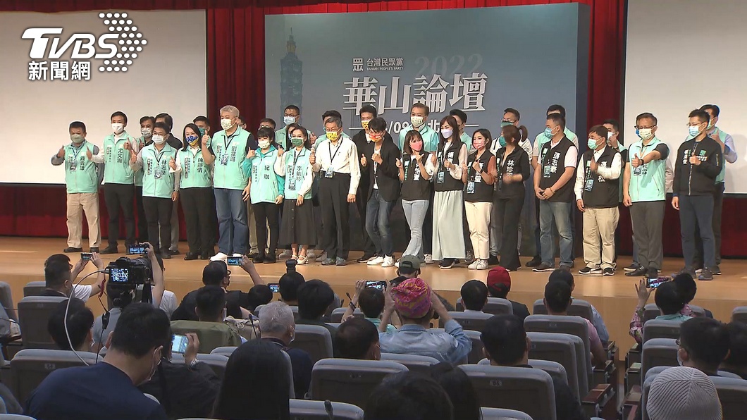 圖／TVBS