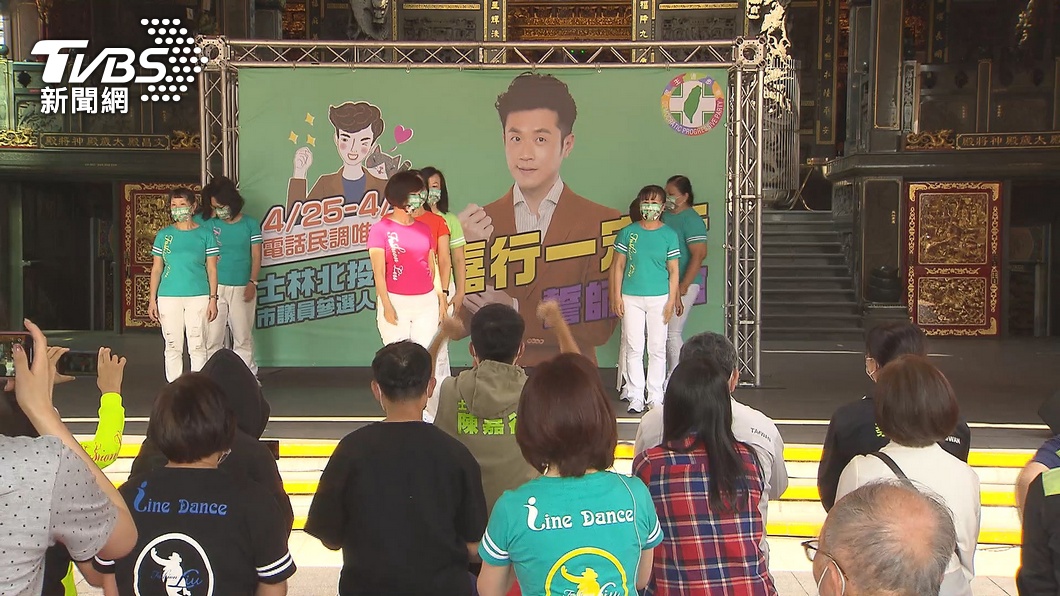 圖/TVBS