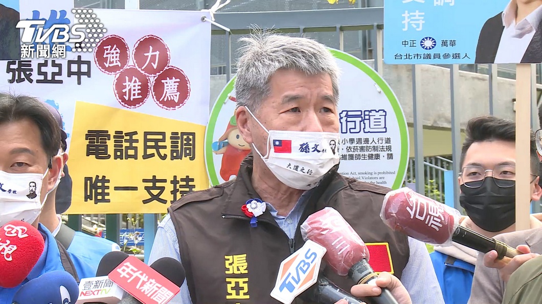 張亞中。(圖/TVBS資料畫面)