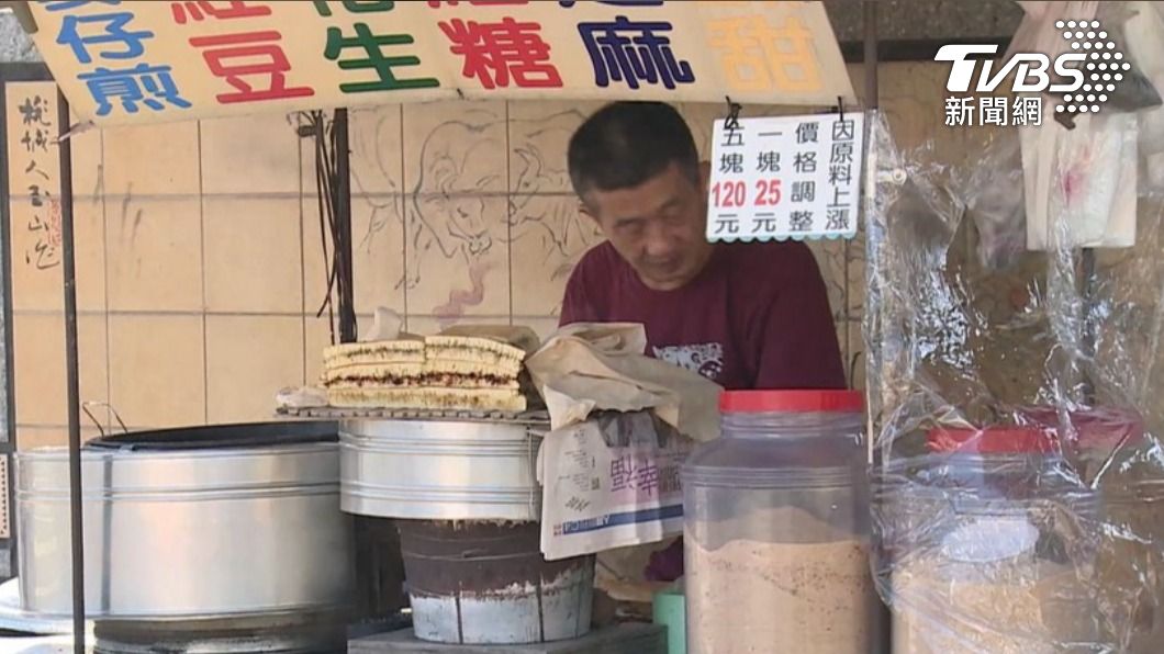 古早味麥仔煎現在不常見了。(圖/TVBS資料畫面)