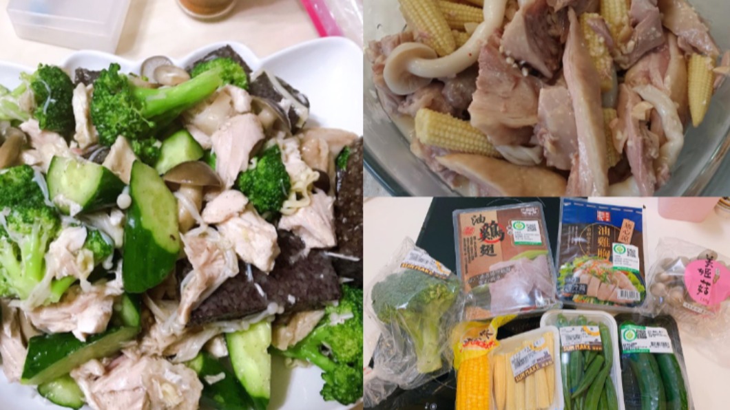 減肥必試!「懶人鹹水雞」5分鐘上菜 減醣、生酮超適合