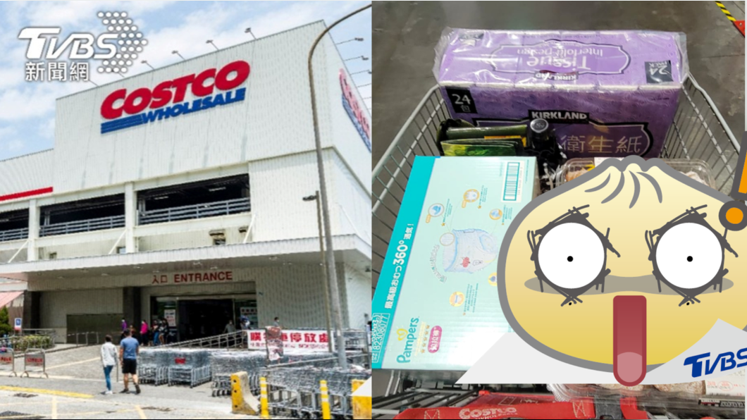 好市多「邪惡新品」開賣!他狂掃9盒瘋喊:下週還要回購