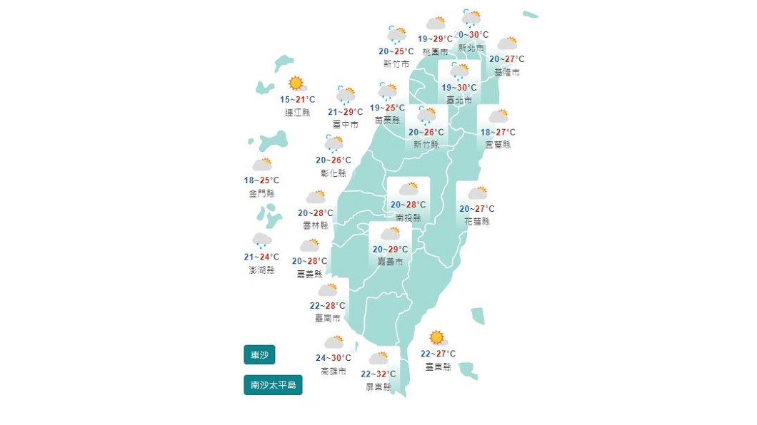 今各地高溫晴朗。(圖/中央氣象局)