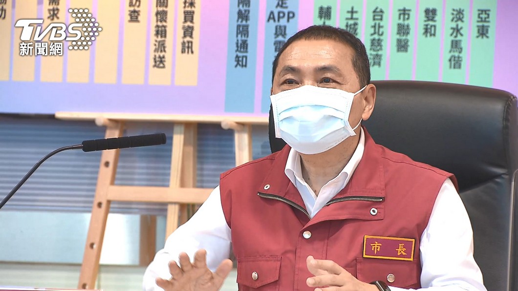 陳時中鬆口部分場合不強制戴口罩 侯友宜曝鬆綁時機點