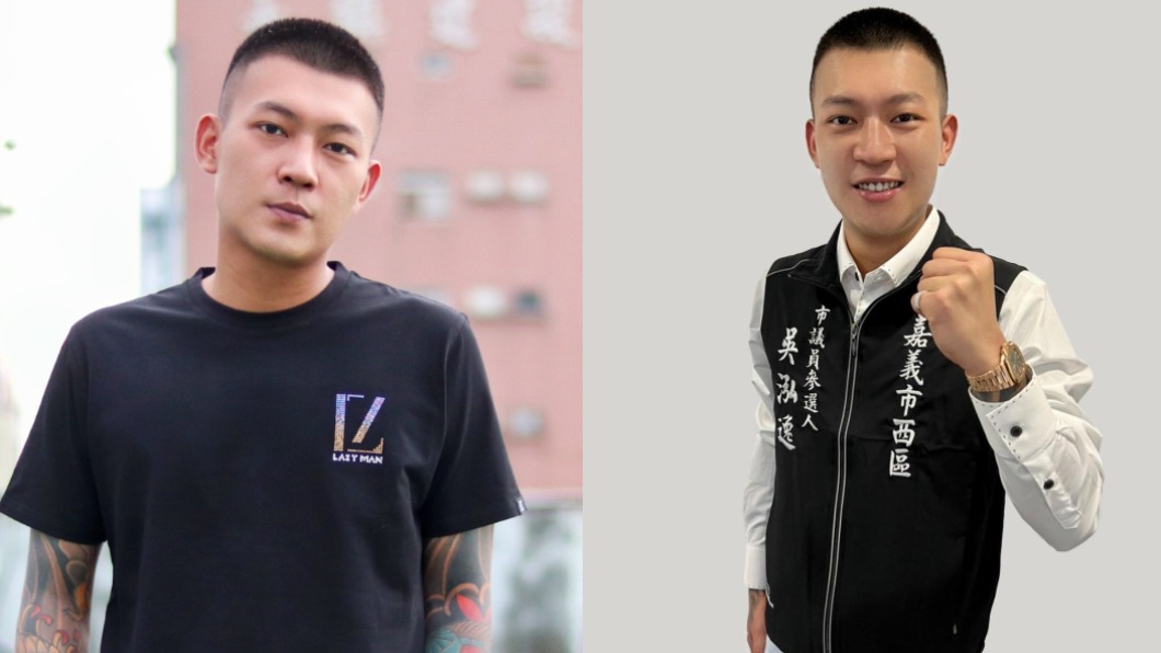 鳳梨喊16字競選口號!爆參選嘉義市議員 政壇一片力挺