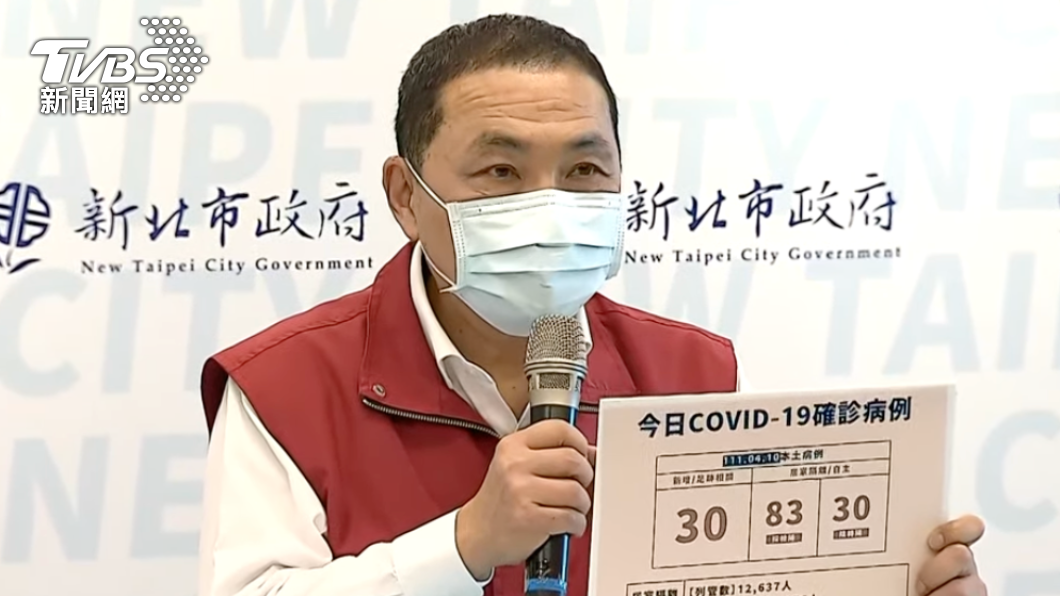 新北在宅照護方案明曝光　擬10天運送2到3次垃圾