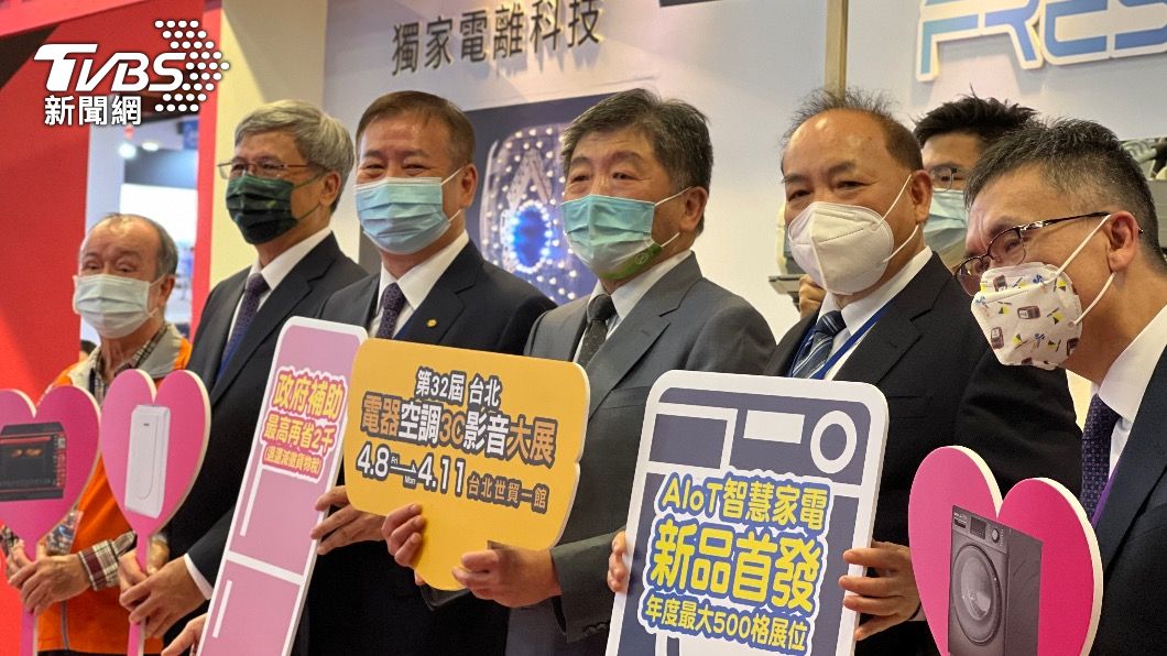 陳時中下午臨時新增行程到電器展參觀。（圖／TVBS)