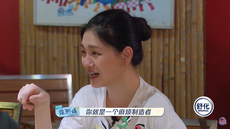 大S轉述汪小菲的看法,「在他心中妳就是一個麻煩製造者。」(圖/翻攝自《一起看剧吧》YouTube)