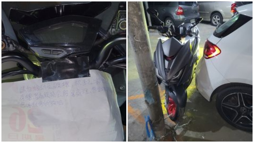 車主打算鎖車讓對方出不來。(圖/翻攝自爆廢公社)