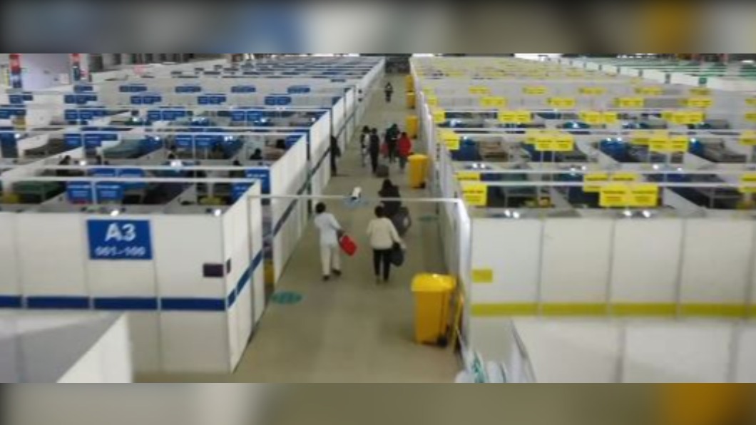 圖/翻攝自微博 新华社