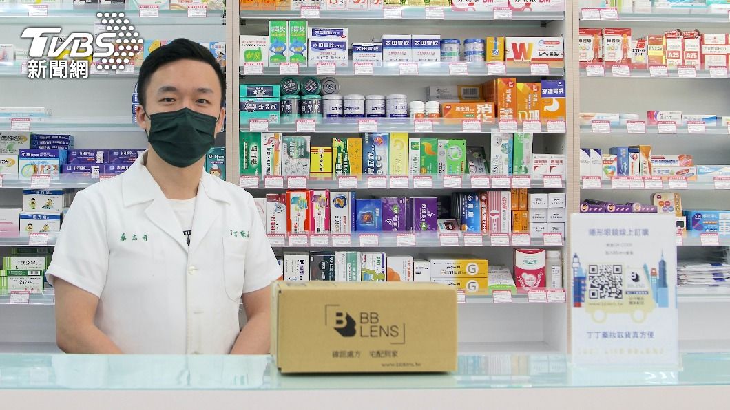 只需要告知藥師取貨的姓名電話就可取貨。(圖/BBLens提供)