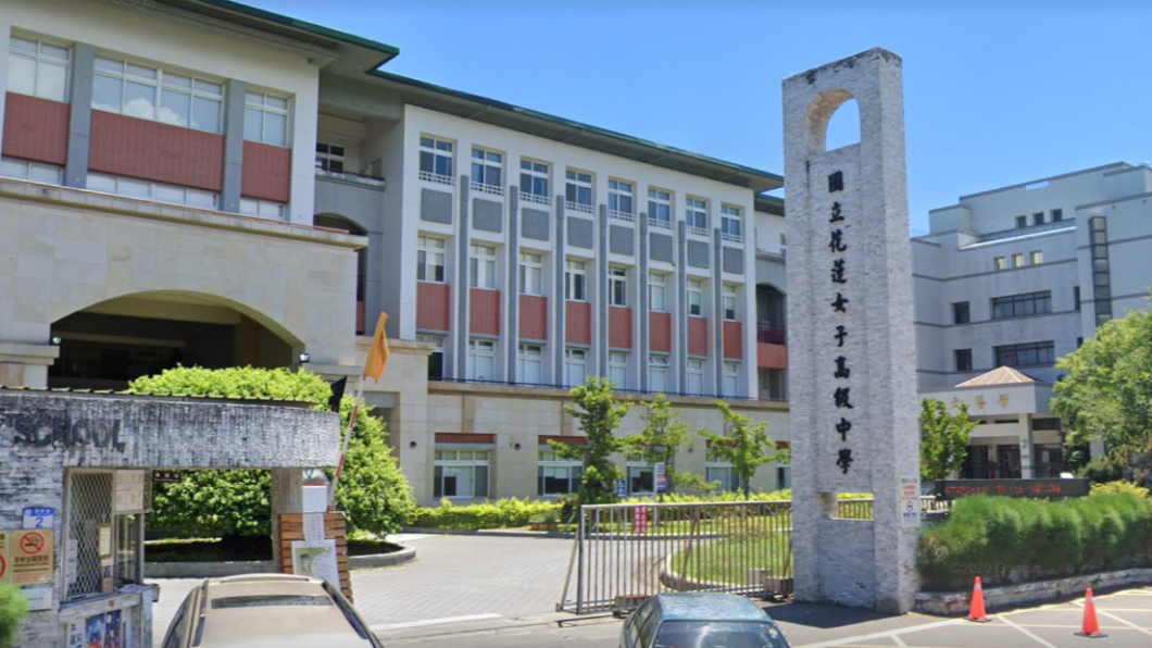 喉嚨痛沒在意！花蓮女中又有學生確診　校方急宣布停課