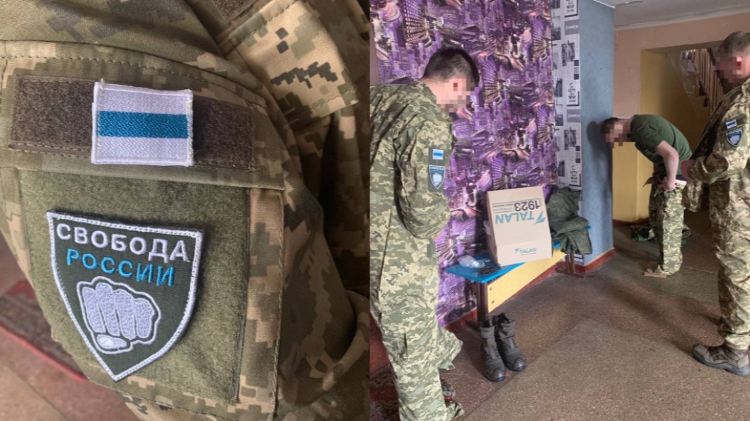 俄軍倒戈組「自由俄羅斯」！並肩烏對抗普欽　新軍服曝光