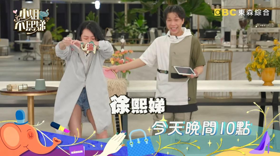 小S頭皮味讓髮型師吐爆。(圖/翻攝自「小姐不熙娣」YouTube頻道)