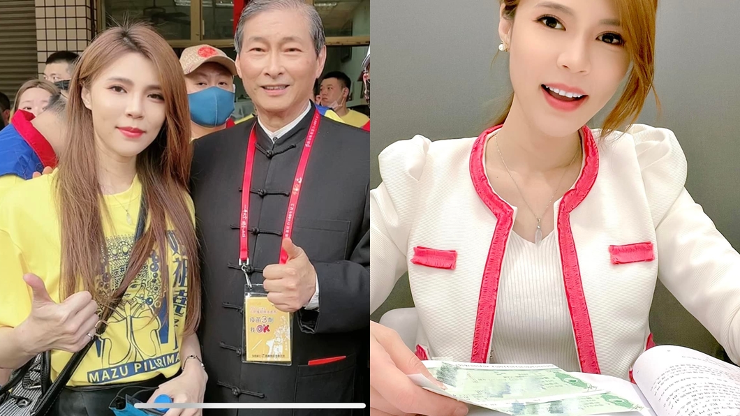 張懷媗挺白狼超狂身家起底 「4億CEO」豪買3房速度像買菜
