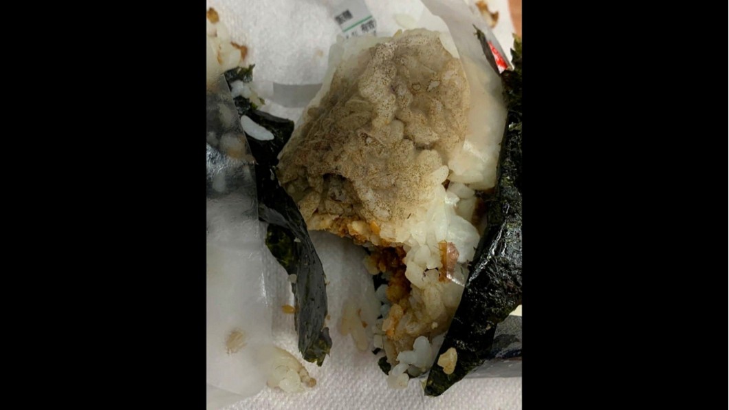 圖/翻攝自網路