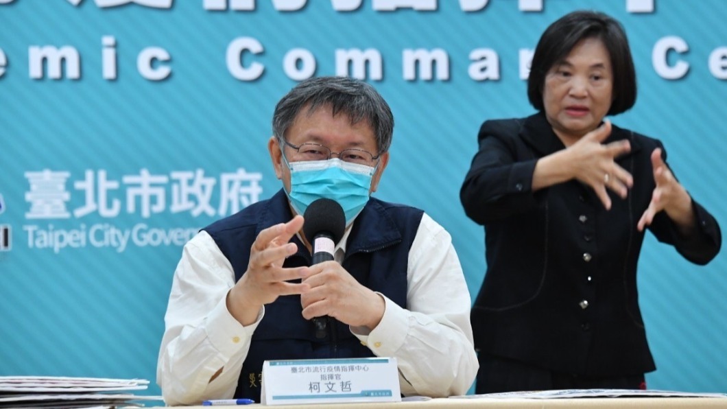 還沒加入輕症在宅照護 柯文哲:未緊繃前先放專責旅館
