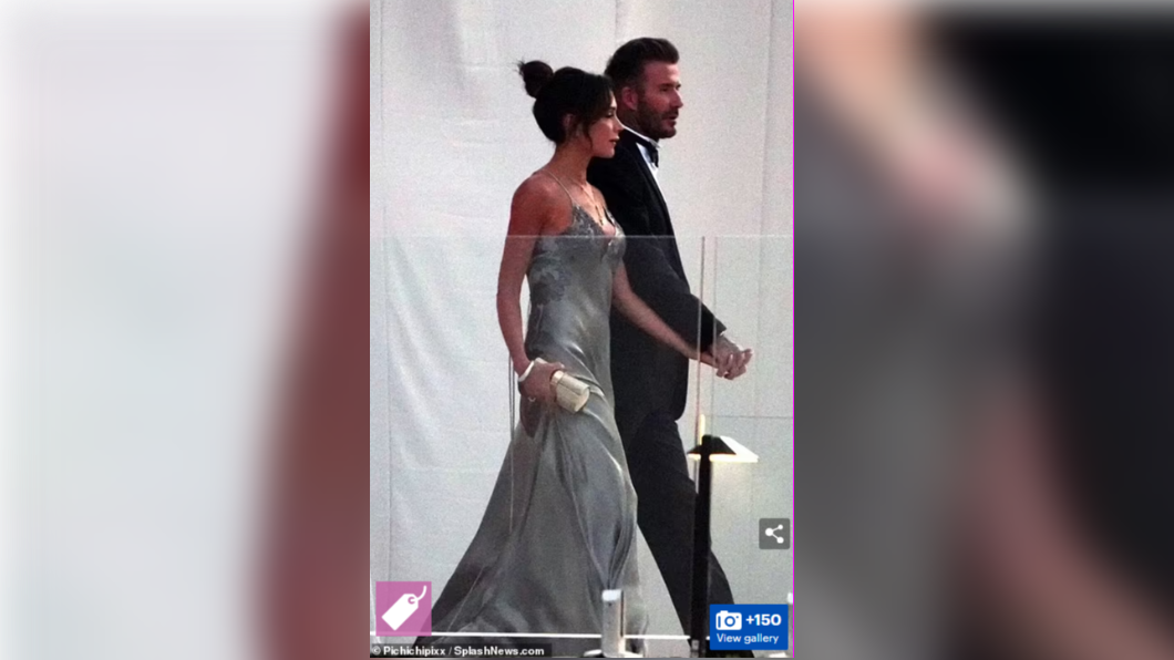 維多莉亞和貝克漢出席兒子的世紀婚禮。(圖/翻攝自DailyMail)