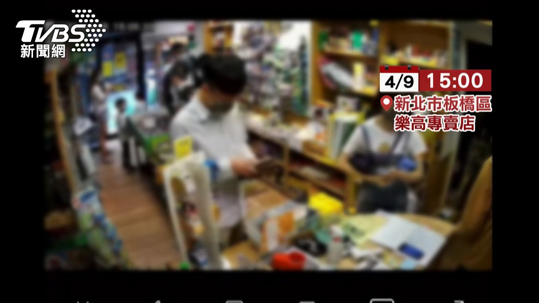 圖/TVBS