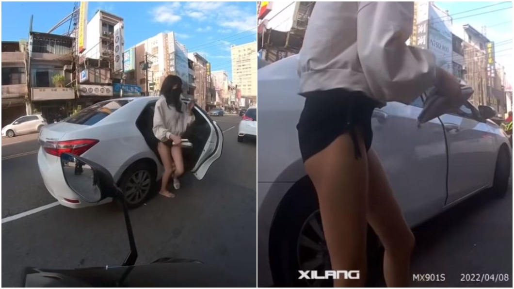 桃園日前有車輛違停但女乘客走下車畫面超養眼。（圖／翻攝自YouTube）