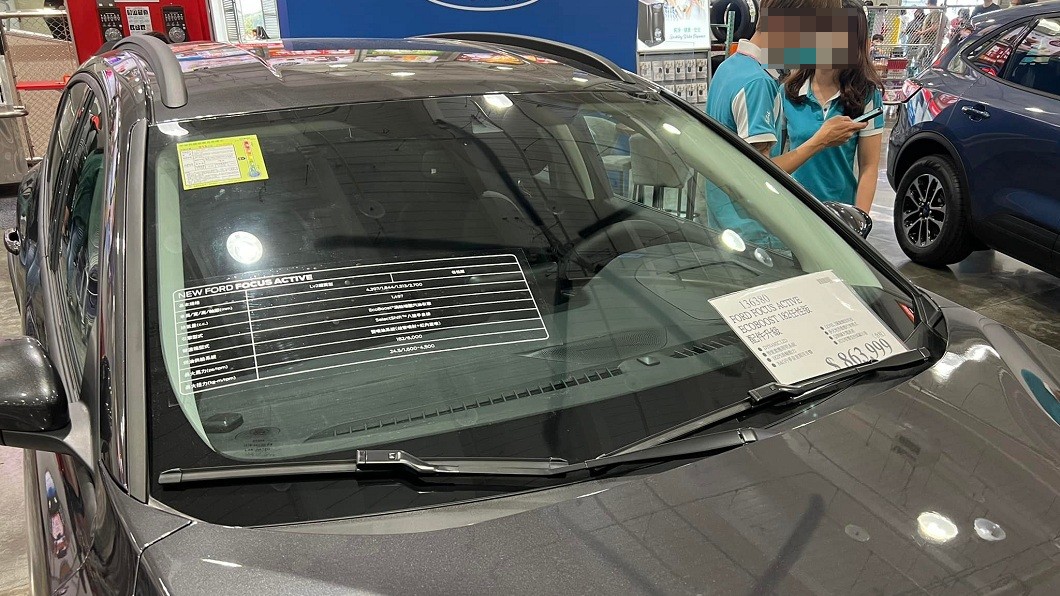 好市多買汽車「開爽再來退」? 內行人搬條文打臉