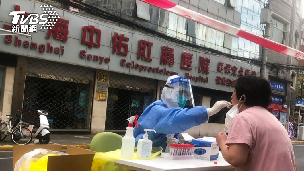 圖／達志影像美聯社