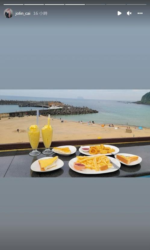 蔡依林昨日和友人去海景咖啡廳用餐。（圖／翻攝自蔡依林IG）