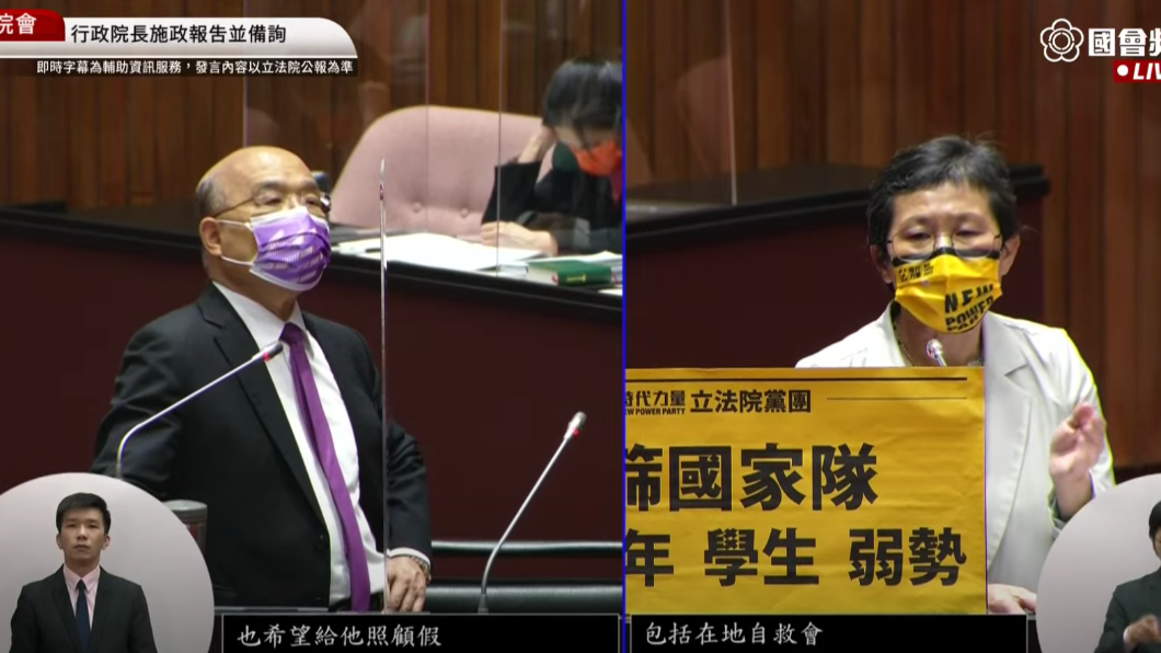 政府啟動徵用快篩試劑! 蘇揆:一定要確保量足價穩