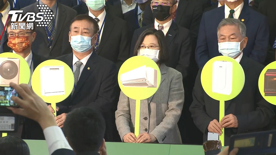 圖／TVBS