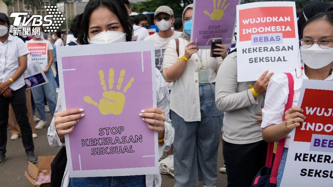 克服保守派阻撓!印尼國會審議6年拍板通過性暴力防治法