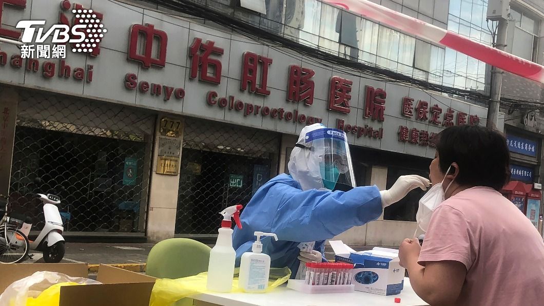 圖／達志影像美聯社