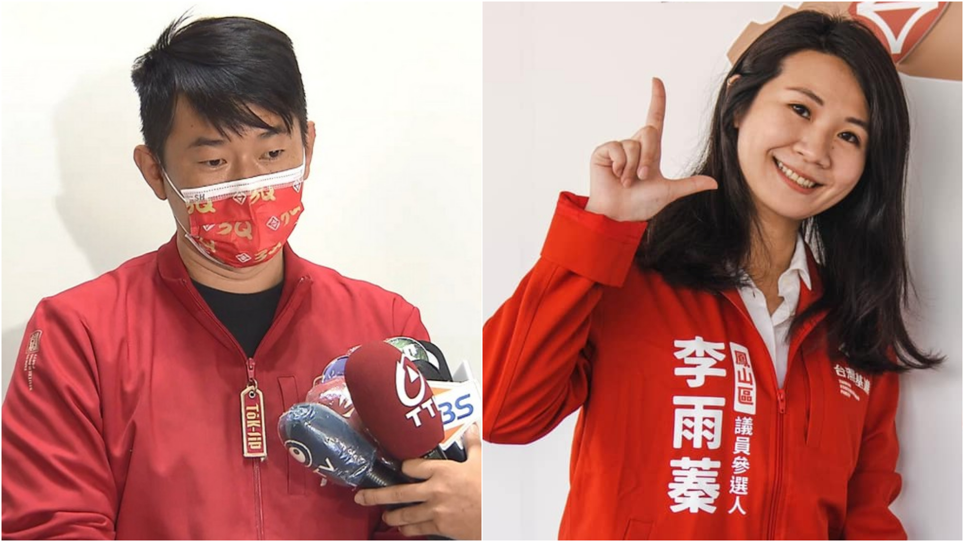 「刪Q」當天造謠:各投開票所出狀況 台灣基進黨慘了