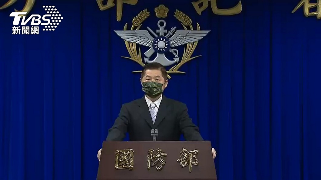 圖／TVBS