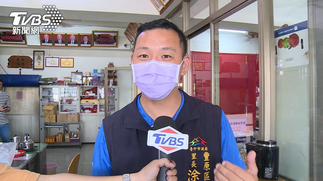 圖／TVBS